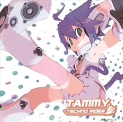 Buy Technorider Tammy