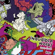 Buy Inaudible Works 1994-2008