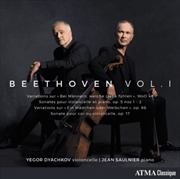 Buy Beethoven: Integrale