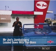 Buy Mr Joe's Jambalaya / Loaded Down With (Various Artists)