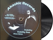 Buy Stability / Walk With Jah