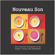 Buy Nouveau Son: Reissue