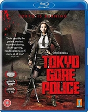 Buy Tokyo Gore Police