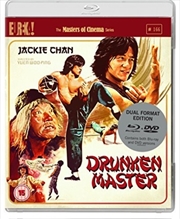 Buy Drunken Master