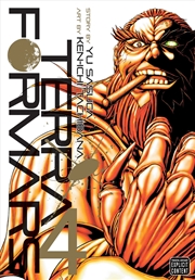 Buy Terra Formars, Vol. 4 (4)