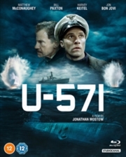 Buy U-571
