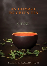 Buy An Homage to Green Tea