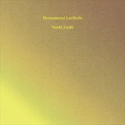 Buy Phenomenal Luciferin