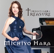Buy Treasure