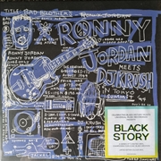 Buy Bad Brothers - Coloured