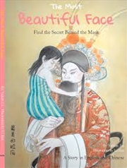 Buy The Most Beautiful Face