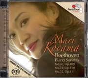 Buy Beethoven Piano Sonata Op.30