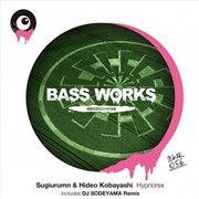 Buy Music Masks & Poems