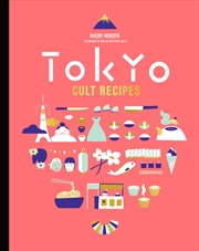 Buy Tokyo Cult Recipes (mini)