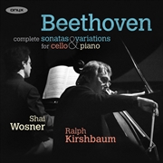 Buy Complete Cello Sonatas: Kirsch