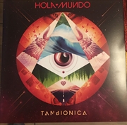 Buy Hola Mundo