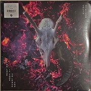 Buy Love It Took To Leave You