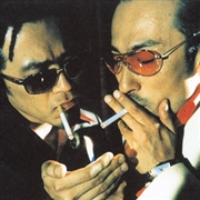 Buy Ano Kane O Narasuno Wa Anata