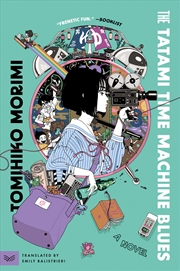 Buy Tatami Time Machine Blues