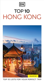 Buy Dk Top 10 Hong Kong
