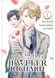 Buy Case Files Of Jeweler Richard (Manga) Vol 1