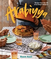 Buy Arabiyya