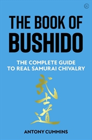 Buy Book of Bushido