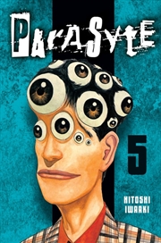 Buy Parasyte 5