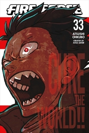 Buy Fire Force 33