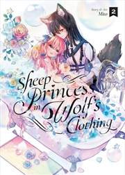 Buy Sheep Princess in Wolf's Clothing Vol. 2