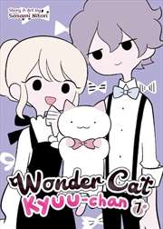 Buy Wonder Cat Kyuu-chan Vol. 7