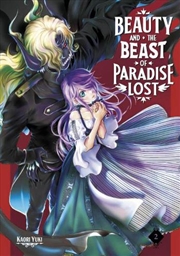 Buy Beauty and the Beast of Paradise Lost 2