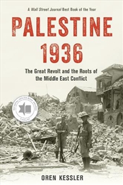 Buy Palestine 1936