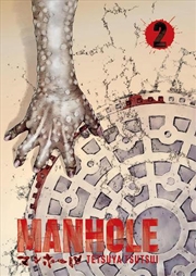 Buy Manhole Volume 2