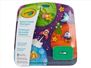 Buy Space Puzzle Stampers