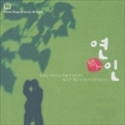 Buy Drama Theme Collection