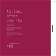 Buy Vol.3: Follow, After Charity