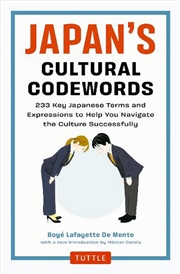 Buy Japan's Cultural Codewords