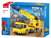 Buy Town Wrecking Ball 293Pcs