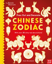 Buy Chinese Zodiac (Press Out and Decorate)