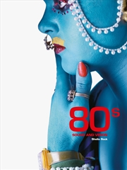 Buy 80's Sound and Vision