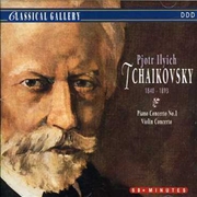 Buy Piano Concerto No 1
