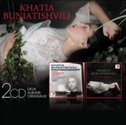 Buy Rachmaninov / Schubert