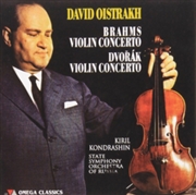 Buy Violin Concertos