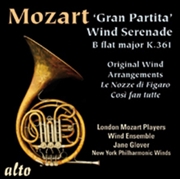 Buy Gran Partita Wind Serenade