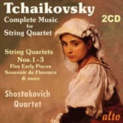 Buy Complete Music For String Quartet