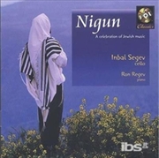 Buy Nigun: Celebration Of Jewish Music