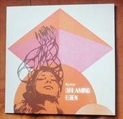 Buy Dreaming Eden: Beautify Junkya