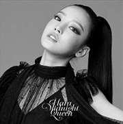 Buy Midnight Queen Version B