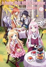 Buy In Another World With My Smartphone Volu